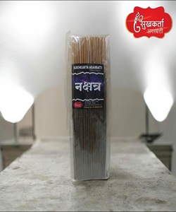 Nakshatra(Oudh Heena) Agarbatti